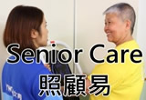 y senior care-logo