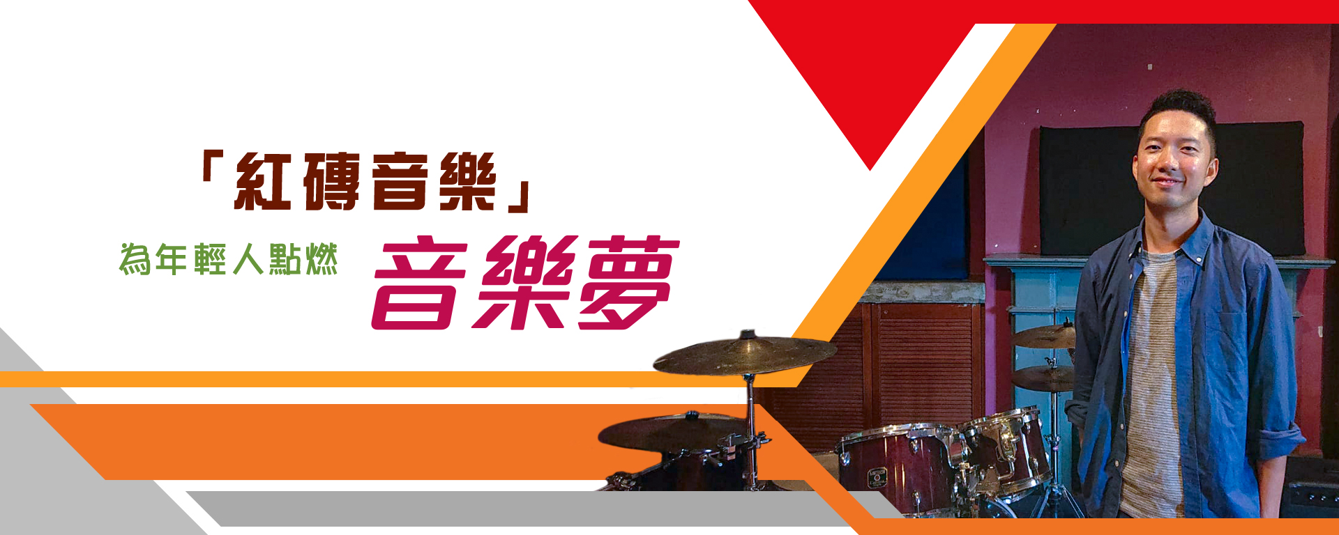 更多