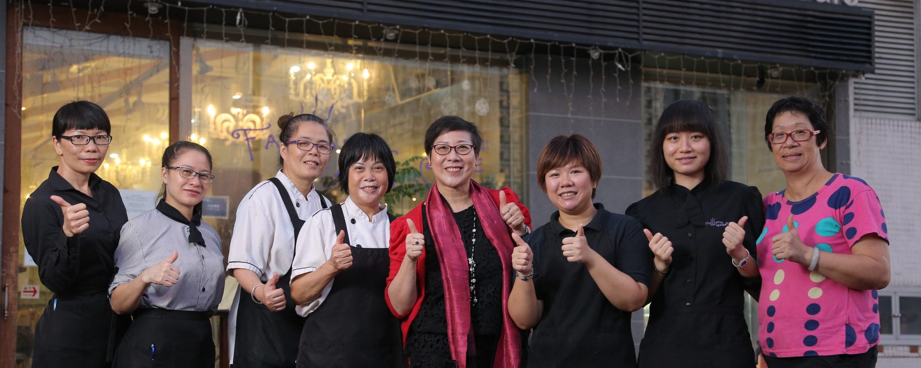 悠闲阁餐厅 